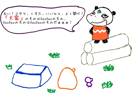 01-4.jpg
