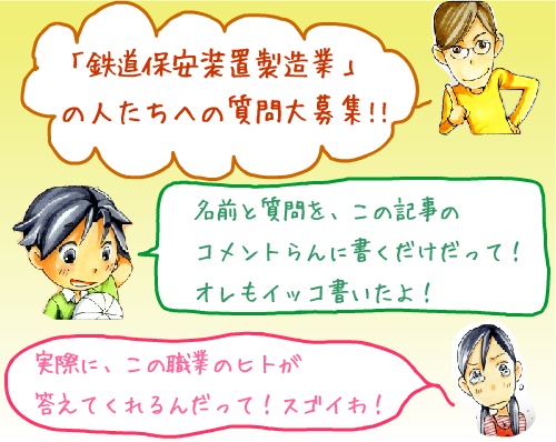 01-6qa.gif