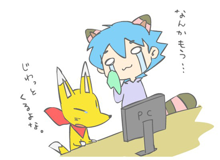 ホントにありがとうございます!