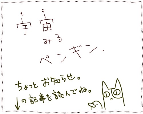 fukushi10_5.jpg