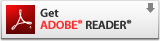 最新バージョンのAdobe Readerのダウンロード