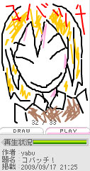 r-002.jpg