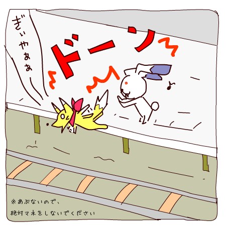 shigotoqa1-1.jpg